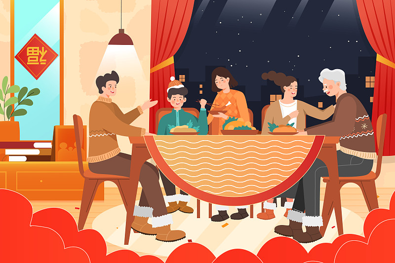 卡通2020鼠年家人新年快樂團圓飯年夜飯背景矢量插畫圖片
