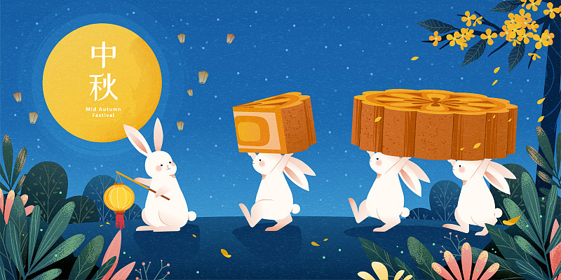 中秋節玉兔運送美味月餅橫幅圖片素材