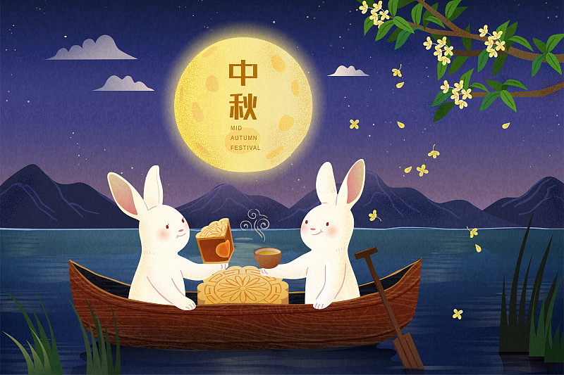 中秋湖中木舟上吃月餅的玉兔插圖圖片素材