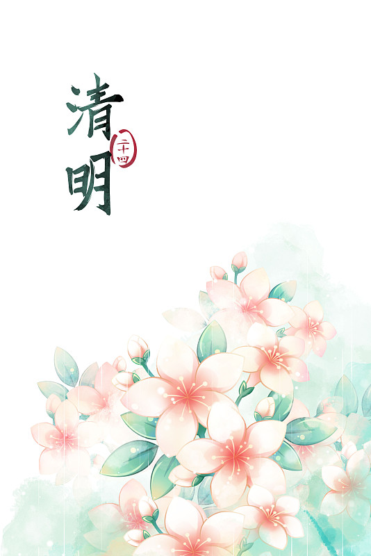 清明——桐花，古風水彩二十四節氣系列唯美花卉插畫圖片