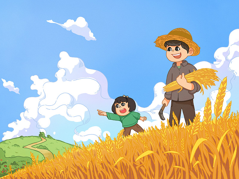 秋分豐收節糧食日插畫圖片
