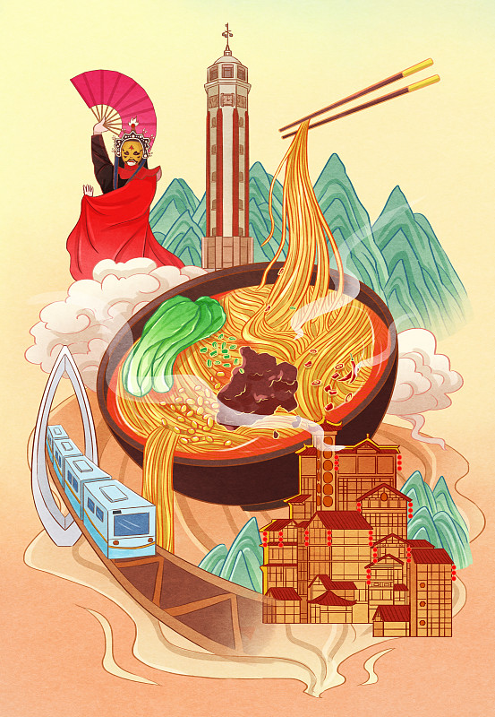 手绘中国风重庆小面美食城市旅游插画下载