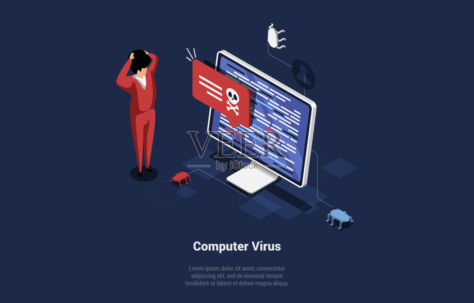 计算机病毒的概念插画图片素材