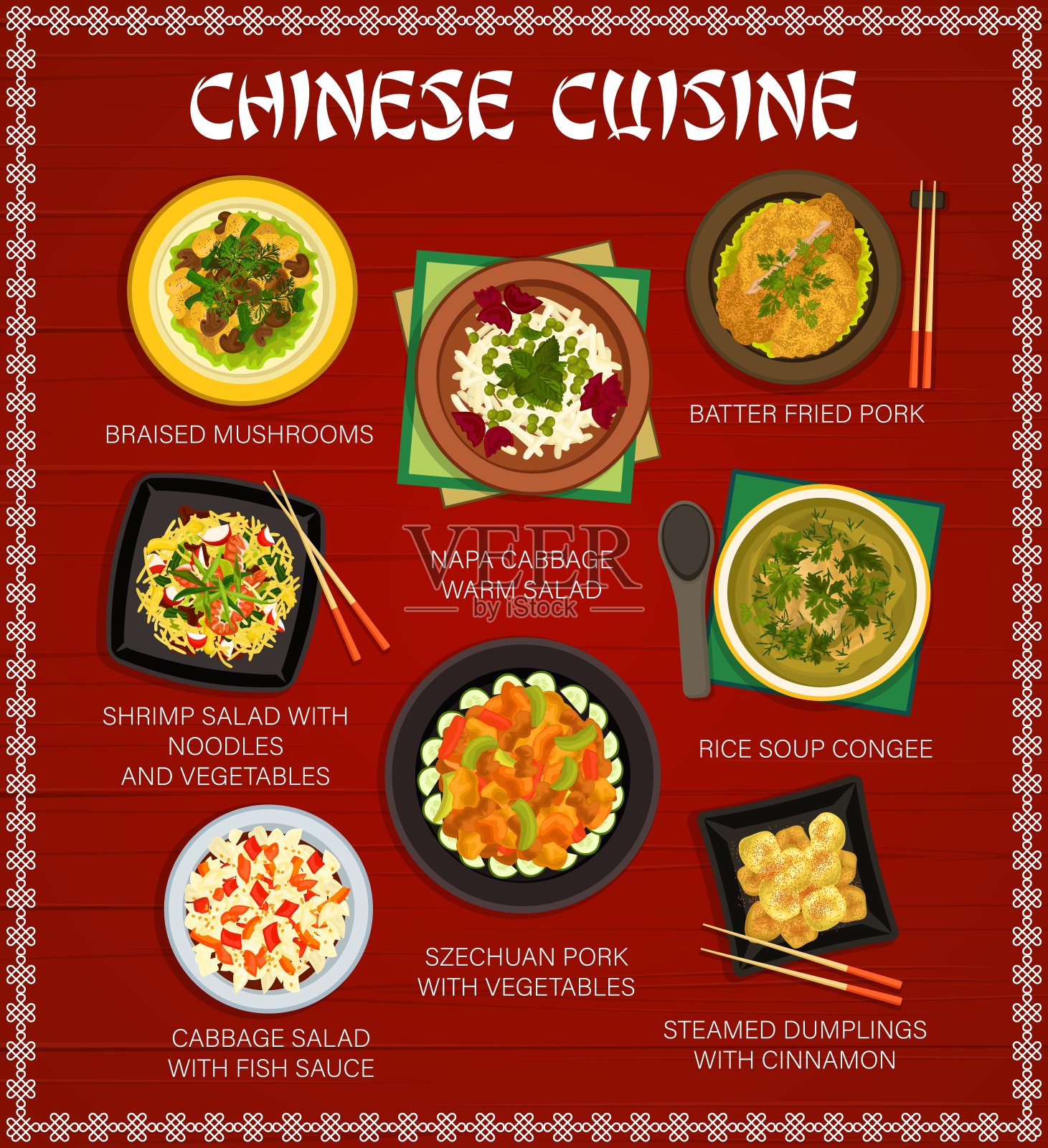 中餐菜單配亞洲菜設計模板素材