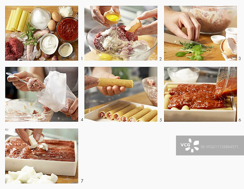 如何制作蕃茄汁小牛肉卷图片素材
