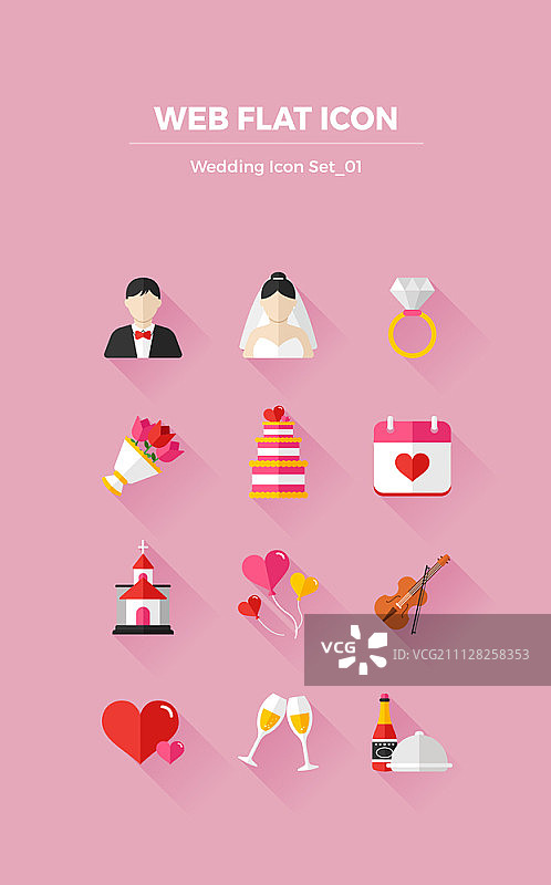 平面风格的婚礼图标集图片素材