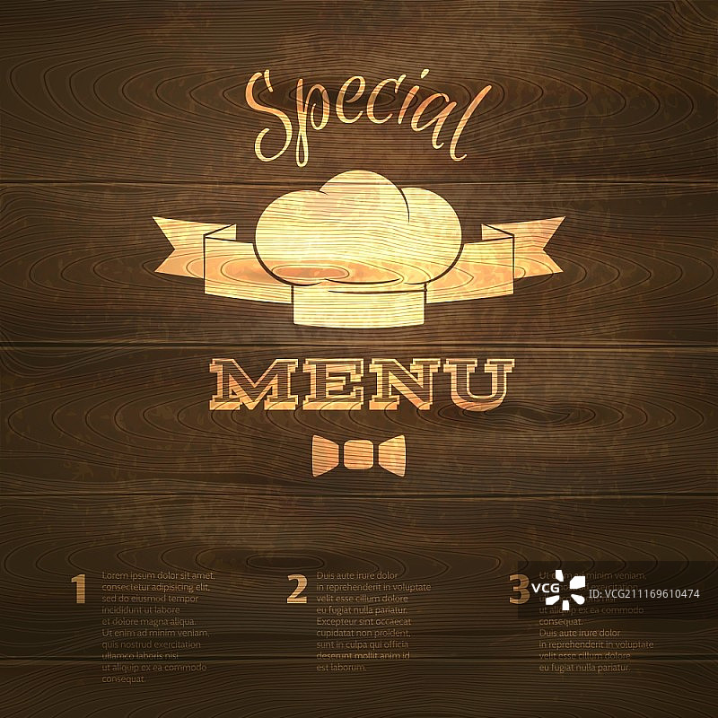 餐厅咖啡厅菜单与厨师帽标签木制背景矢量插图图片素材