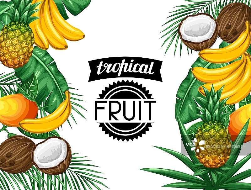 背景为热带水果和树叶。设计广告小册子，标签，包装，菜单。图片素材