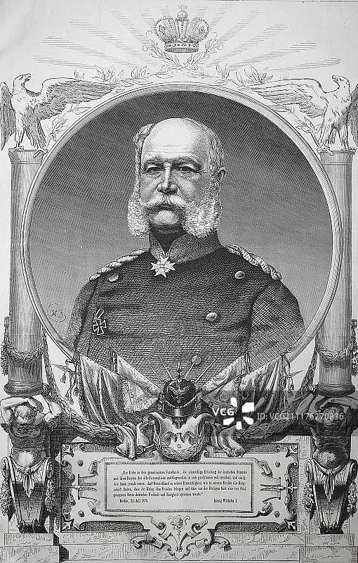 国王威廉一世，弗里德里希·威廉·卡尔，生于1781年9月27日，死于1864年6月25日，欧洲德国符腾堡国王图片素材