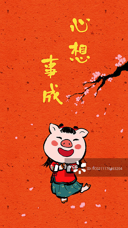 中国风猪年春节系列之作揖的猪图片素材
