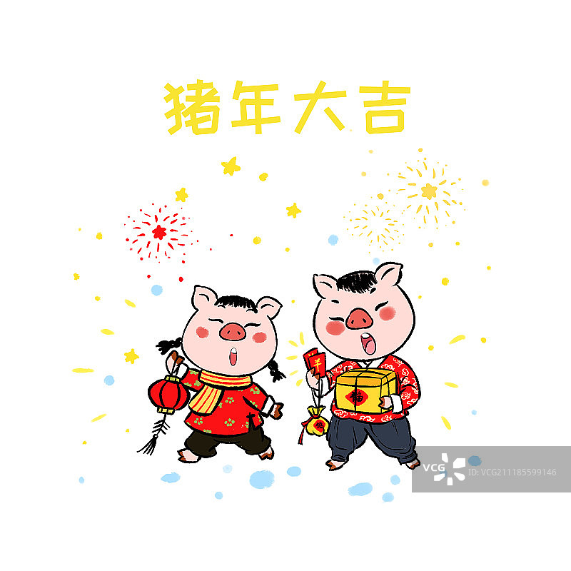 猪年春节成语系列猪年大吉图片素材