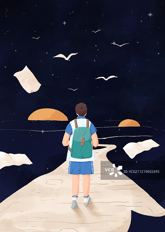 男生高考路上插画夜空图片素材