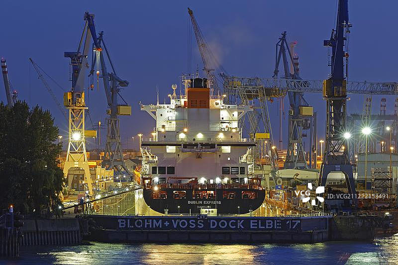 欧洲，德国，汉堡，汉堡港，Blohm and Voss码头，集装箱船图片素材