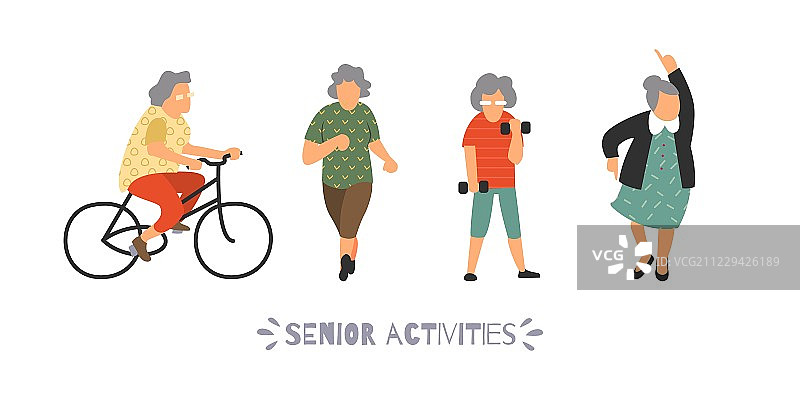 一群老年人参加运动。年长户外活动设置。康乐及休闲老人的概念。平面向量插图图片素材
