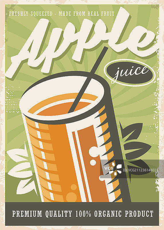 苹果汁复古海报设计图片素材