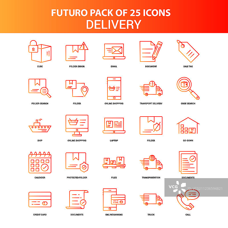 橙色未来25交付图标设置图片素材