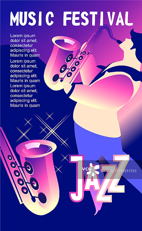 爵士乐的海报图片素材