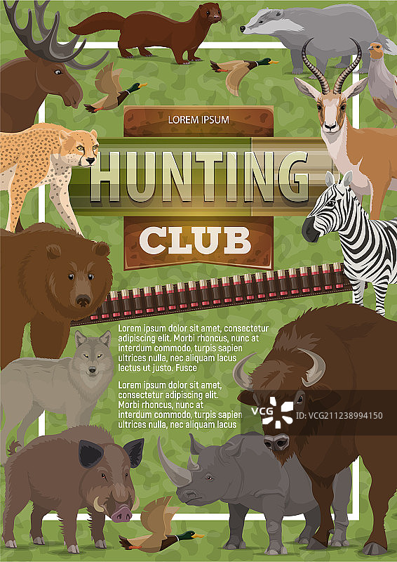 狩猎俱乐部的野生动物海报图片素材