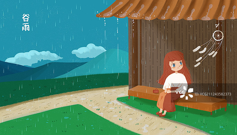 二十四节气谷雨插画 坐在屋檐下避雨的女孩图片素材