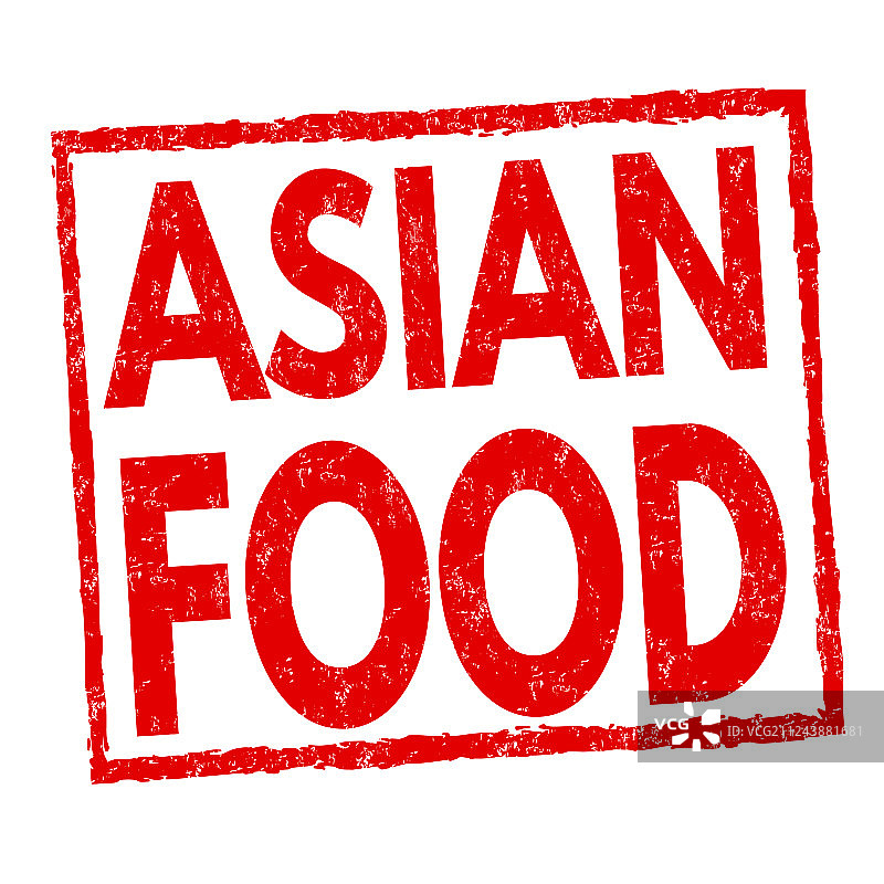 亚洲食品标志或邮票图片素材