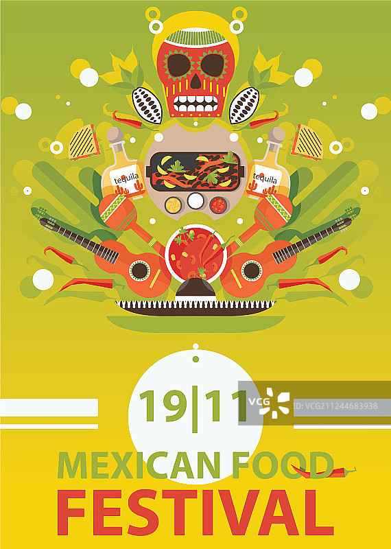 墨西哥传统美食节海报上亮图片素材
