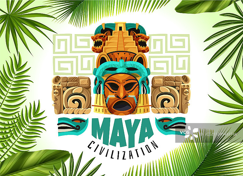 玛雅文明横向海报图片素材