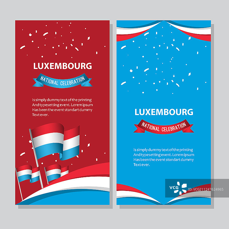 卢森堡国庆海报模板图片素材