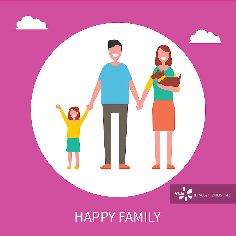 幸福的家庭海报与父母的女儿图片素材