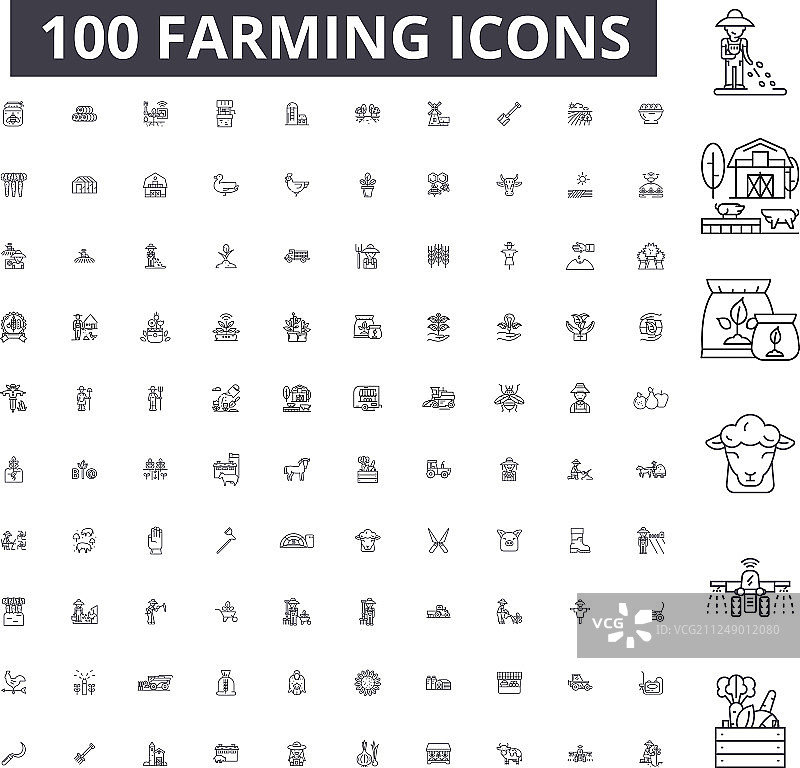 农场可编辑线图标100集图片素材
