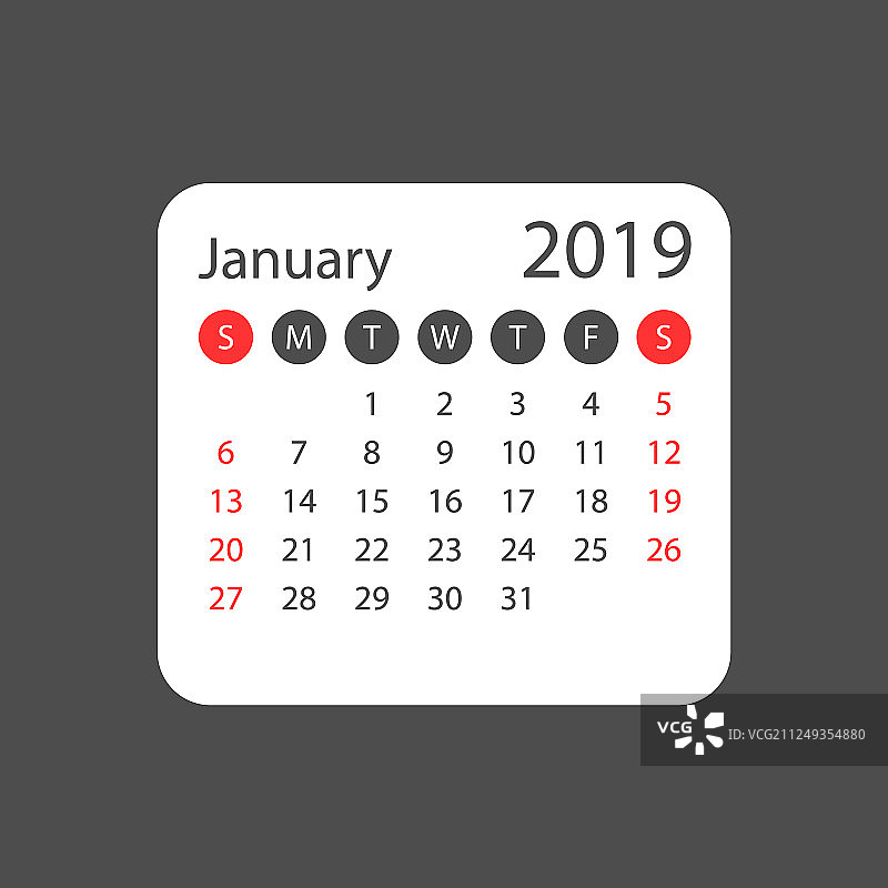 日历样式简单，2019年1月图片素材