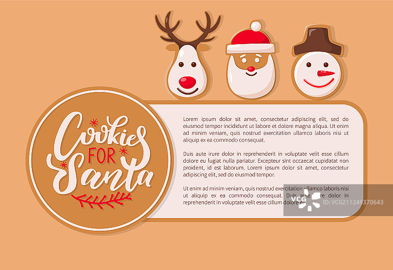 带有文字样本的圣诞老人海报饼干图片素材