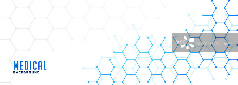 分子六边形结构保健图片素材
