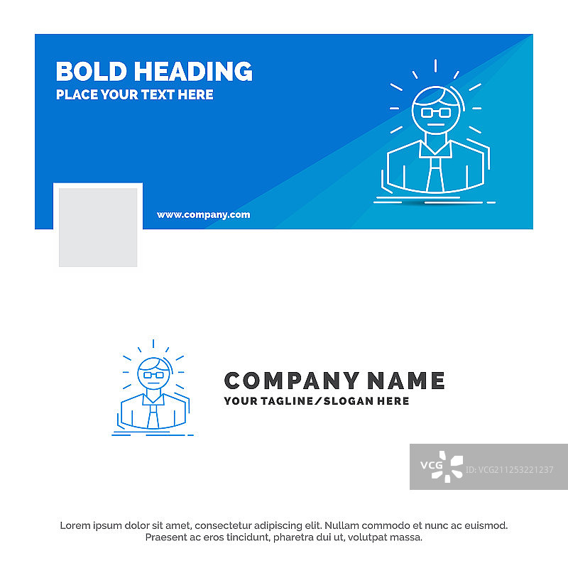 蓝色的企业标识模板为经理员工图片素材