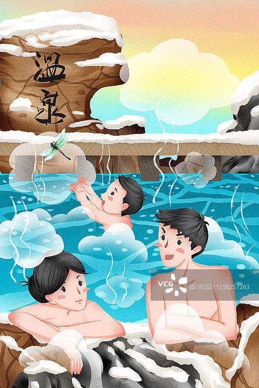 一家人冬季泡温泉插画图片素材
