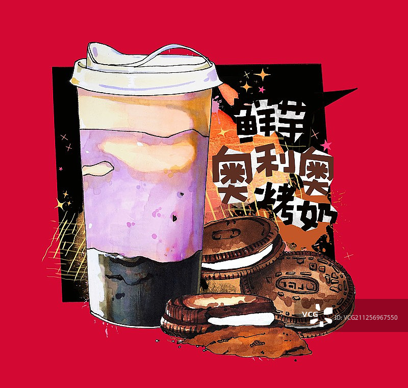 鲜芋奥利奥奶茶与三块饼干组合 有字 晕染 黑对话框 红背景图片素材