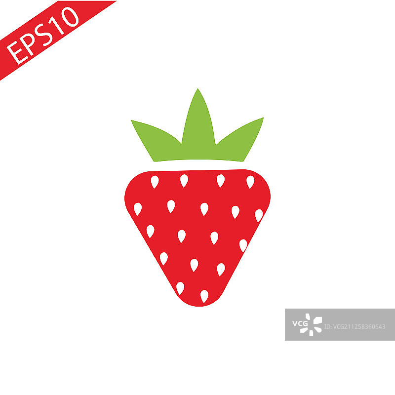 草莓孤立在白色背景图片素材
