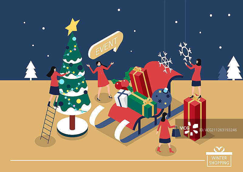 圣诞节，冰晶，圣诞树，礼物，购物，向量图片素材