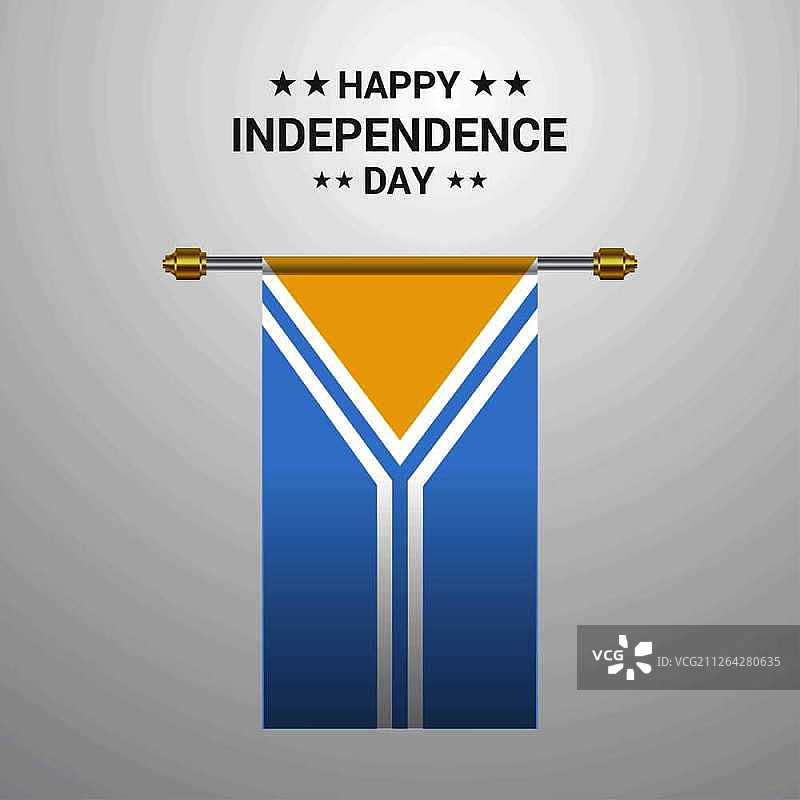 图瓦独立日悬挂国旗背景图片素材