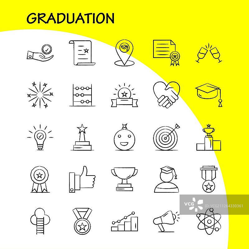 毕业手绘图标设置信息图，移动UX/UI工具包和打印设计。包括:玻璃，饮料，医疗保健，毕业，地图，位置，奖章，奖励，图标集-向量图片素材