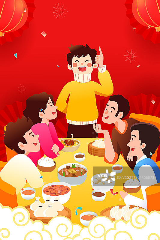 2020新年快乐聚会团圆饭年夜饭活动矢量背景插画图片素材