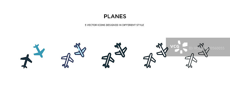 飞机图标在不同的风格，两种颜色和图片素材