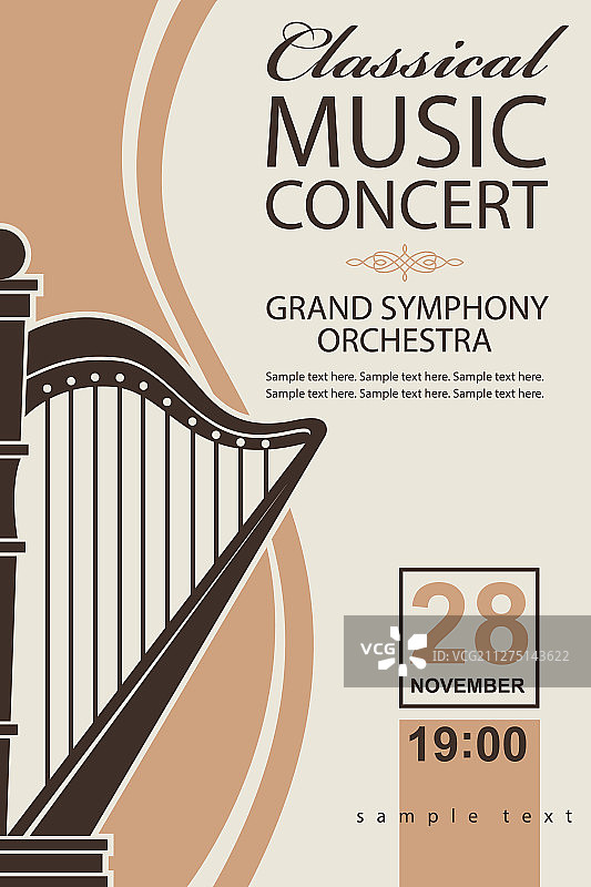 古典音乐会的海报图片素材