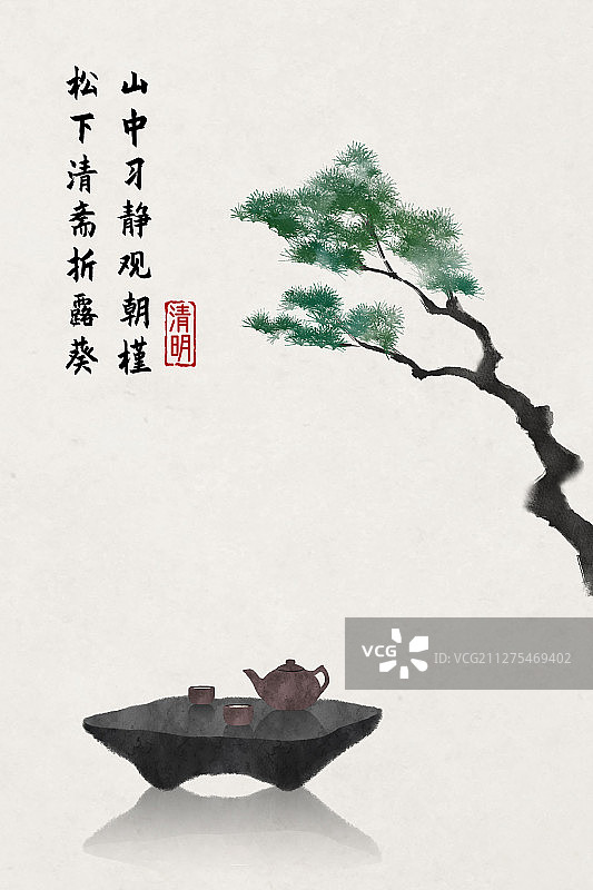 中国风二十四节气插画清明图片素材