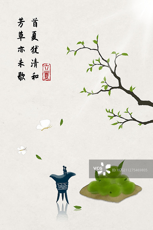 中国风二十四节气插画立夏图片素材
