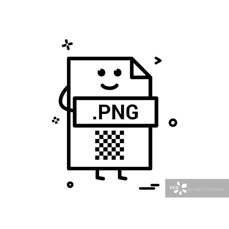 计算机png文件格式类型图标矢量设计图片素材