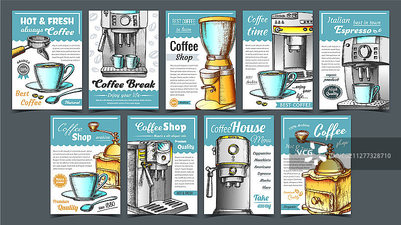 咖啡机支架和杯子海报套装图片素材