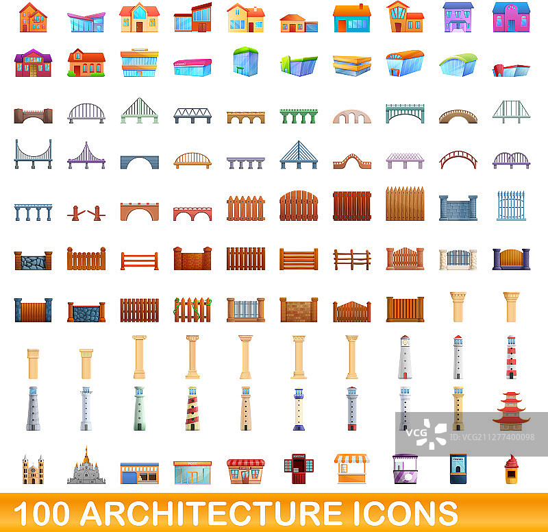 100个建筑图标设置卡通风格图片素材