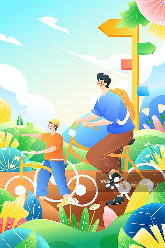 夏季儿童节父亲节亲子骑自行车游玩活动渐变矢量插画图片素材