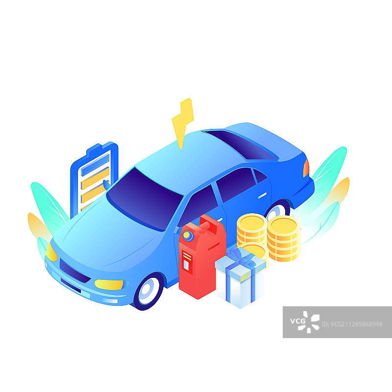 2.5d等距新能源汽车充电加油保险互联网金融概念矢量插画图片素材