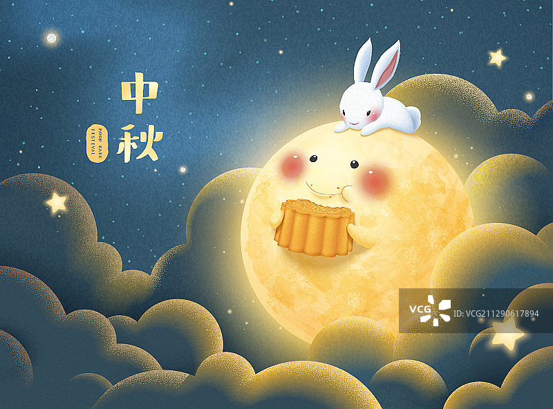 中秋一起分享月饼的兔子与满月插图图片素材